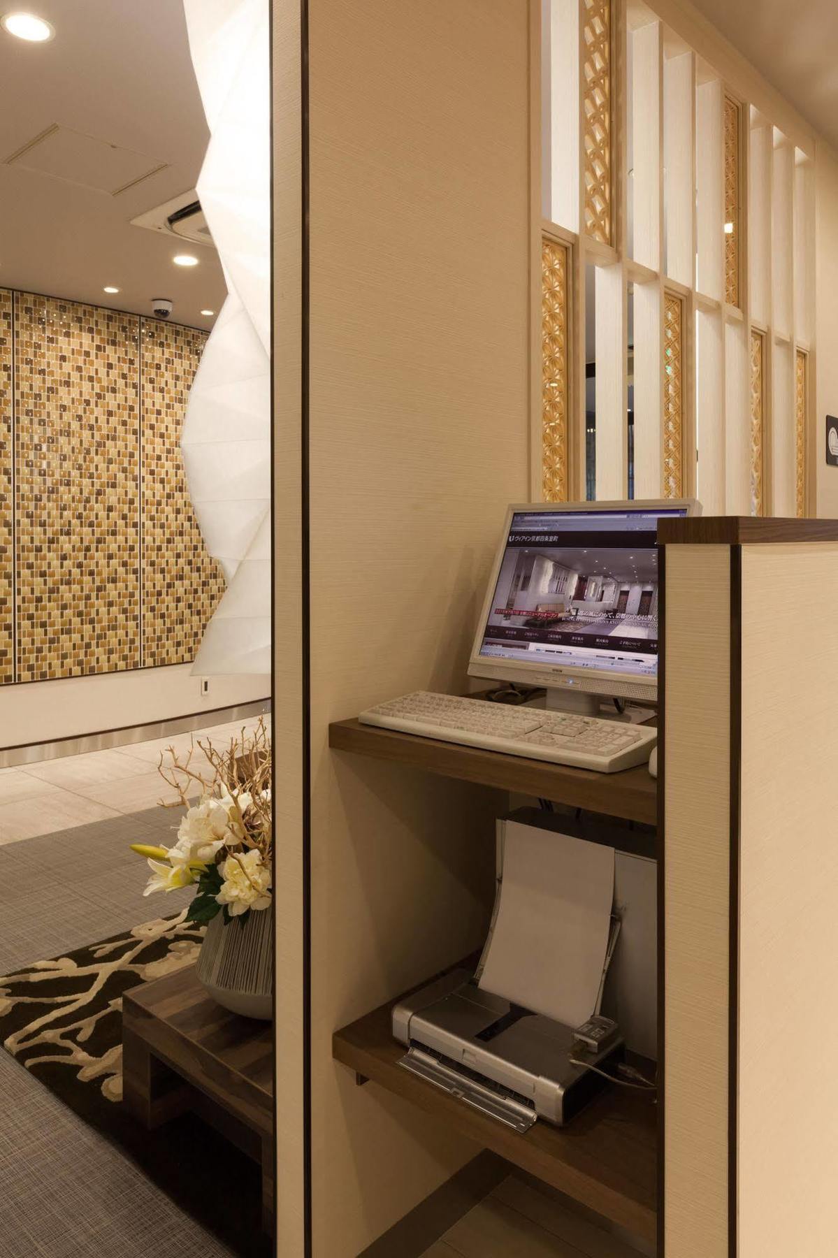 Hotel Via Shijomuromachi Kyōto